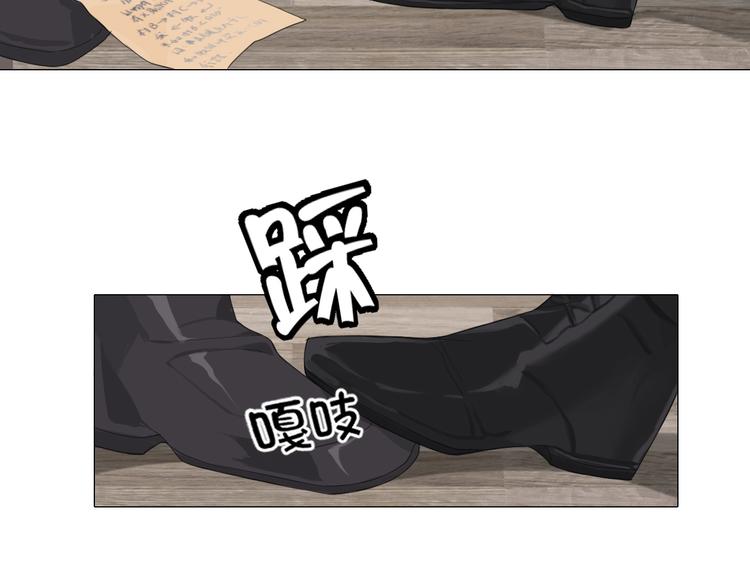 第3话 足下73
