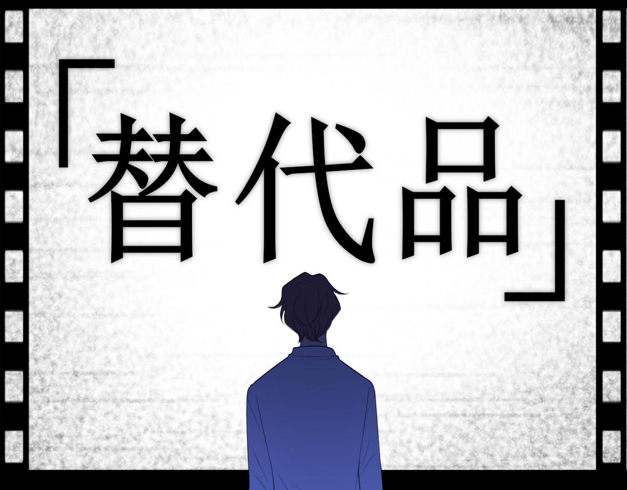 第十九话 请抓紧我25