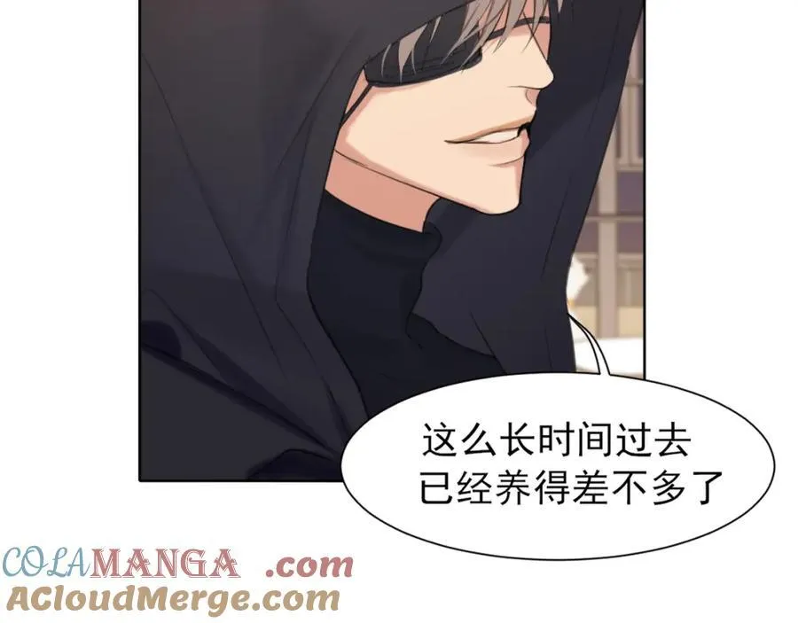 第78话 更好的归宿104