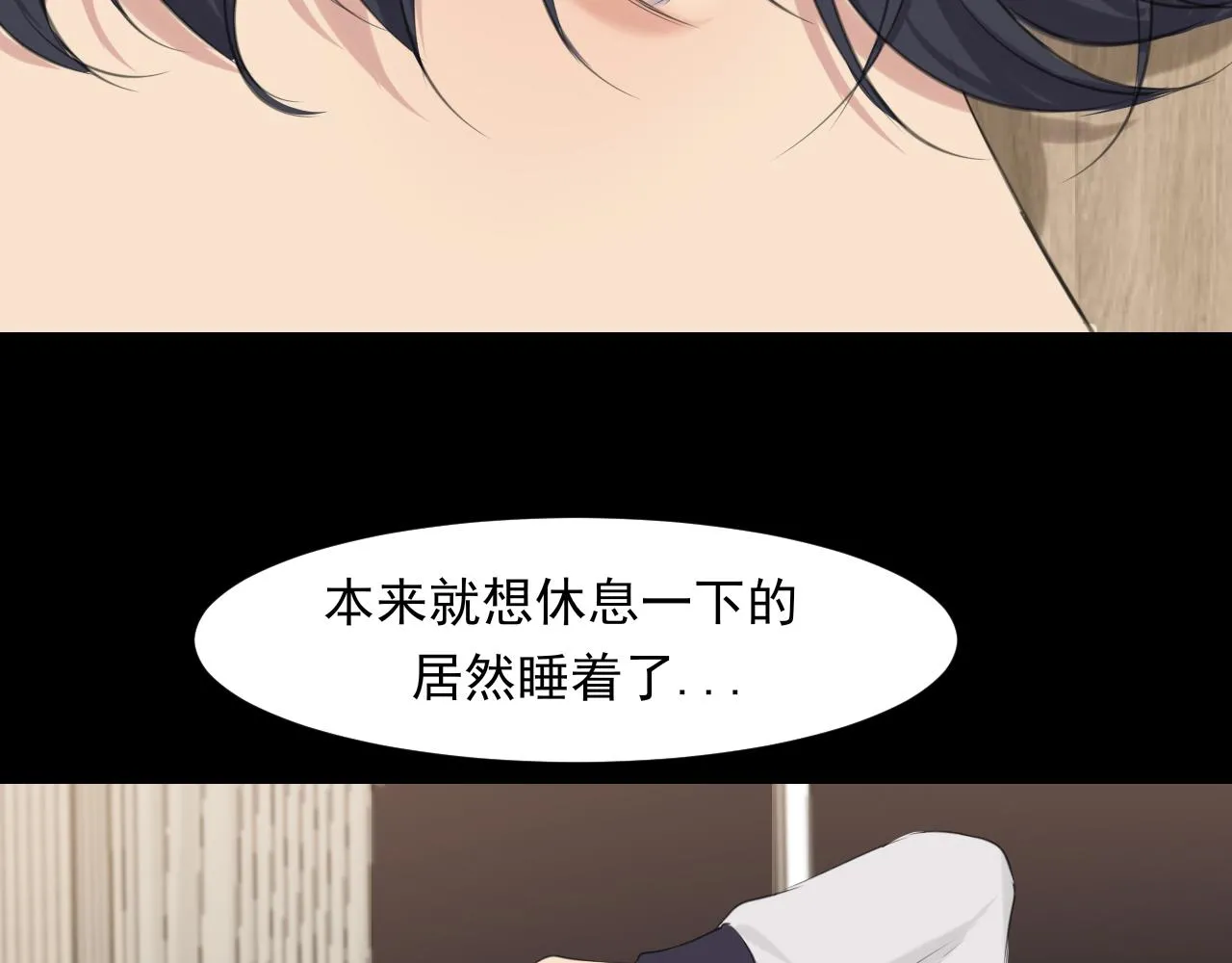 第六十话 尽在不言中8