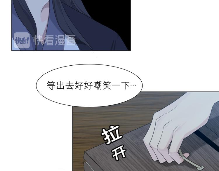 第十二话 快跑84