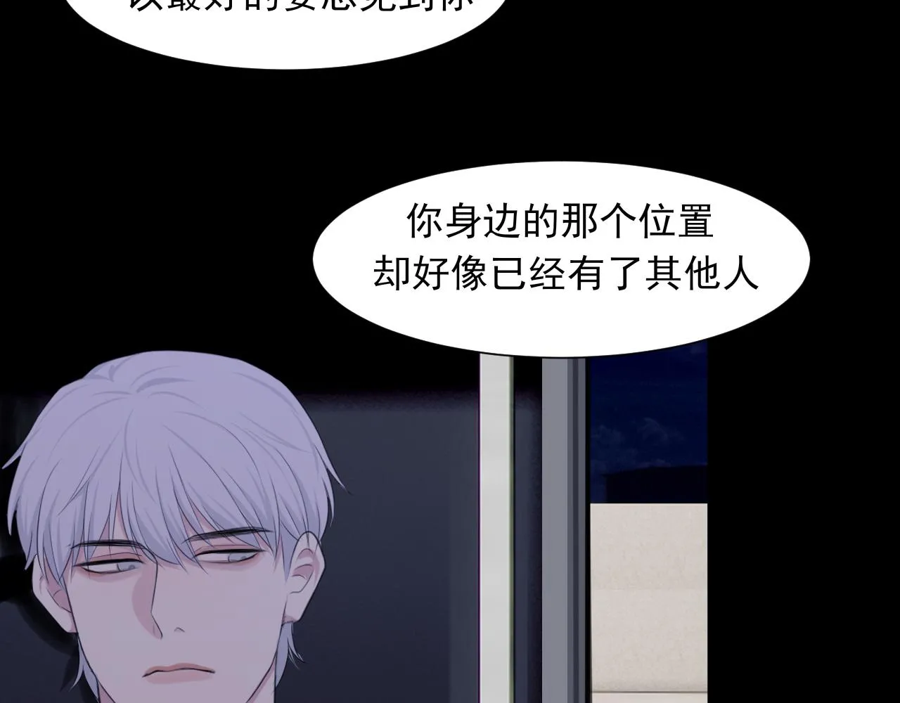 第五十八话 朋友竟然对我_!66