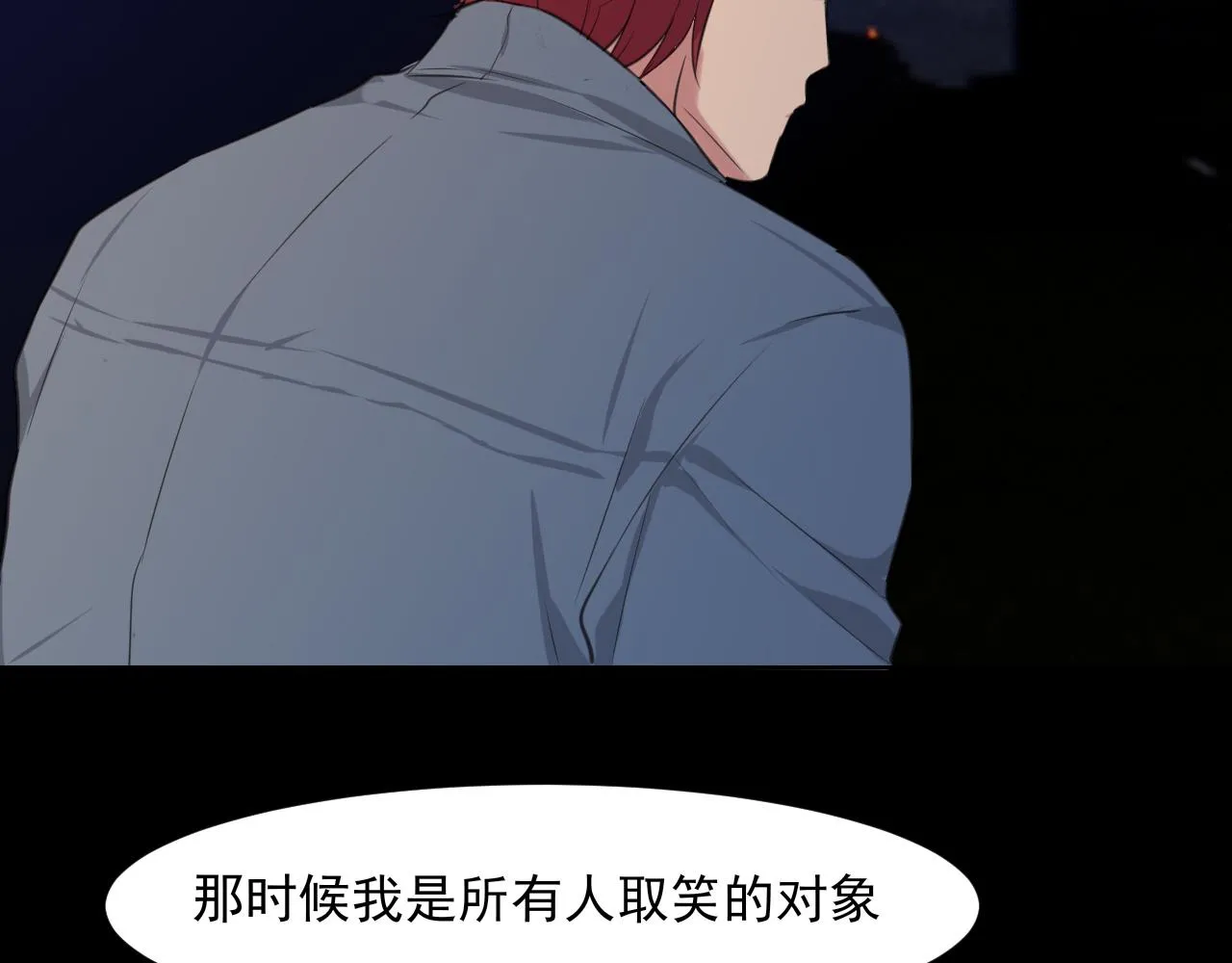 第五十八话 朋友竟然对我_!58