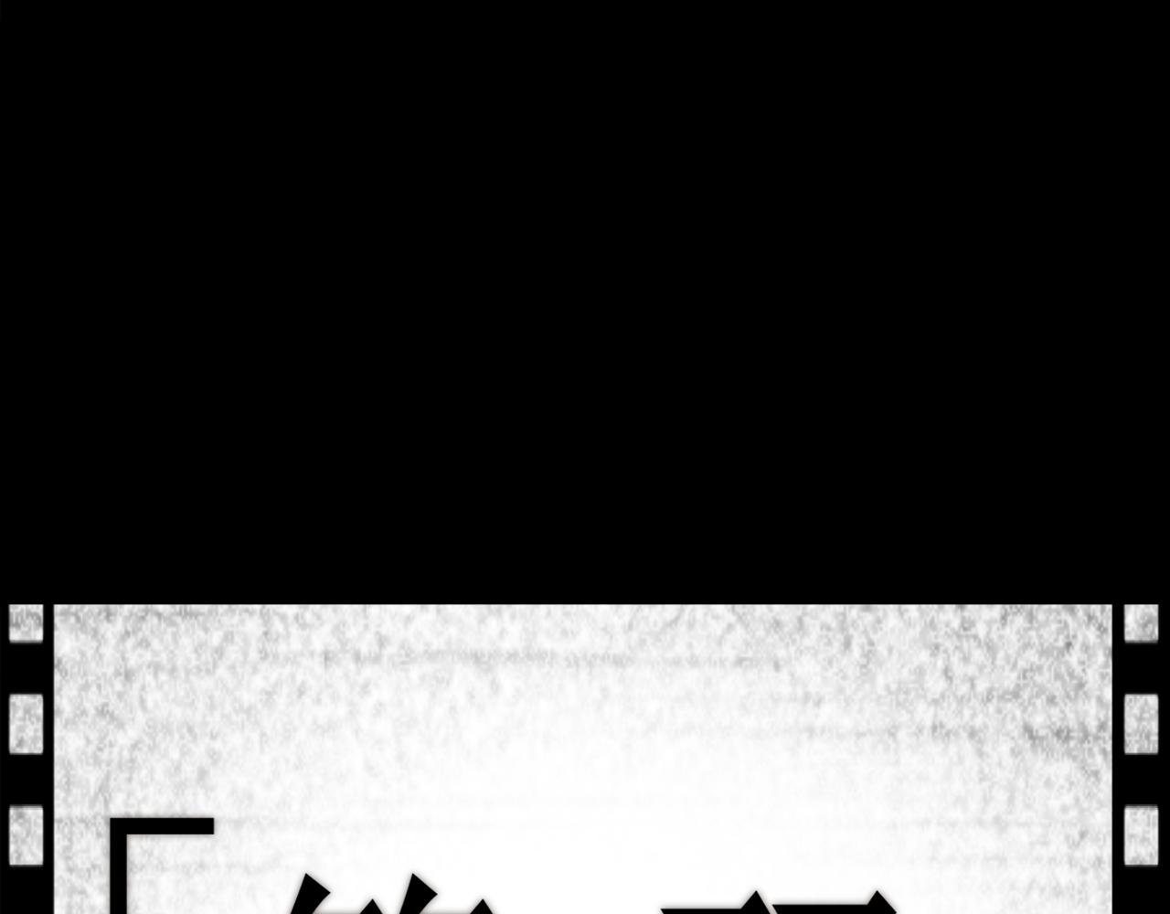 第十九话 请抓紧我12