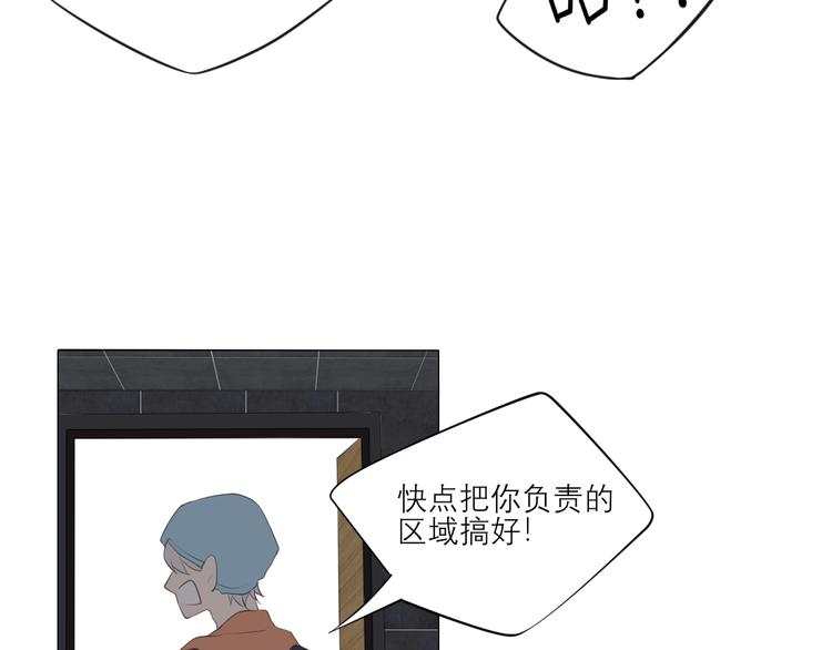 第四话 灾星26