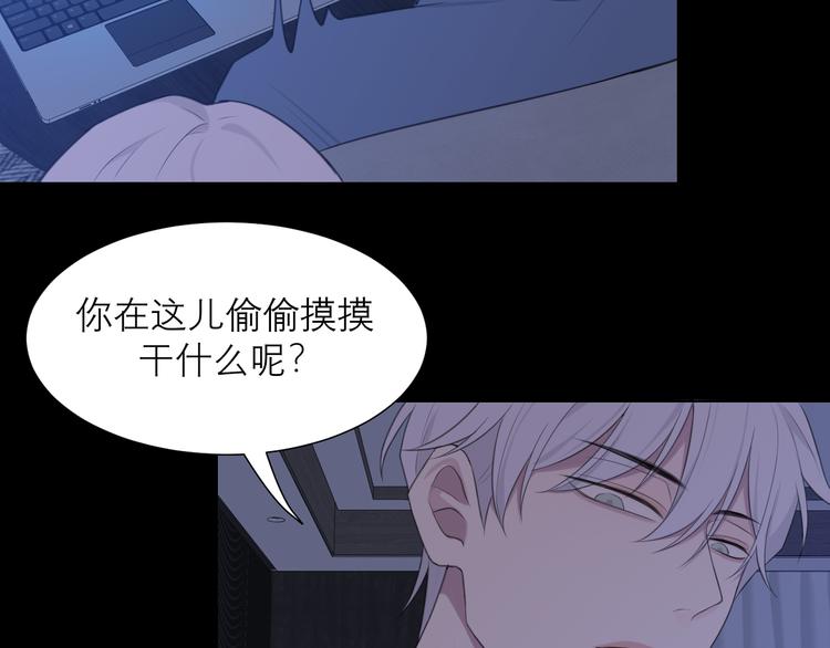 第十话 注意背后55
