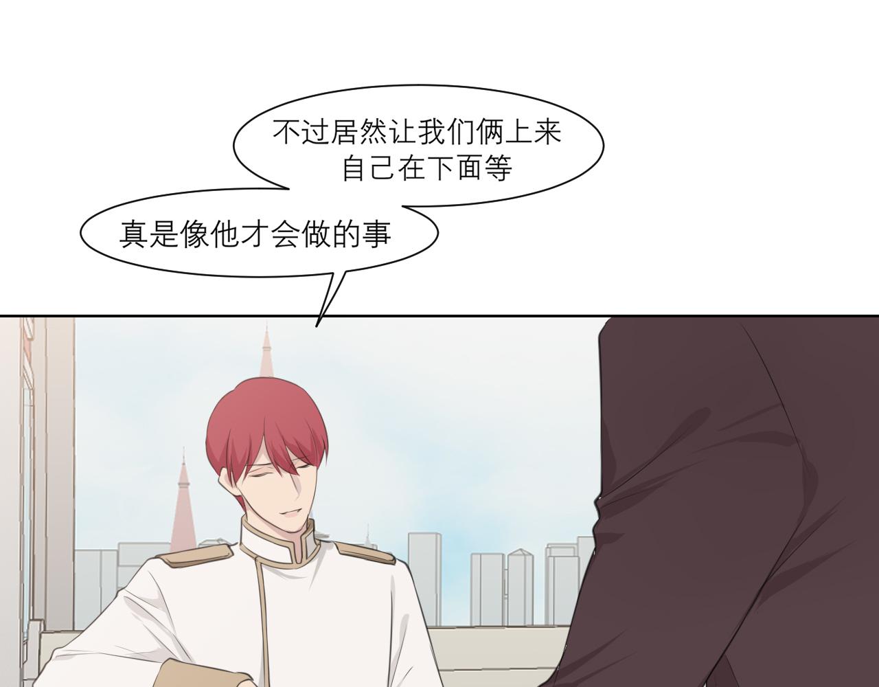 第三十五话 热水包治百病23