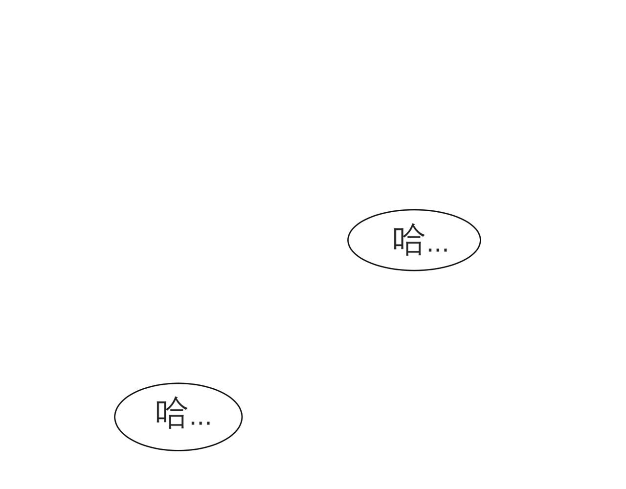 第二十二话 决心4