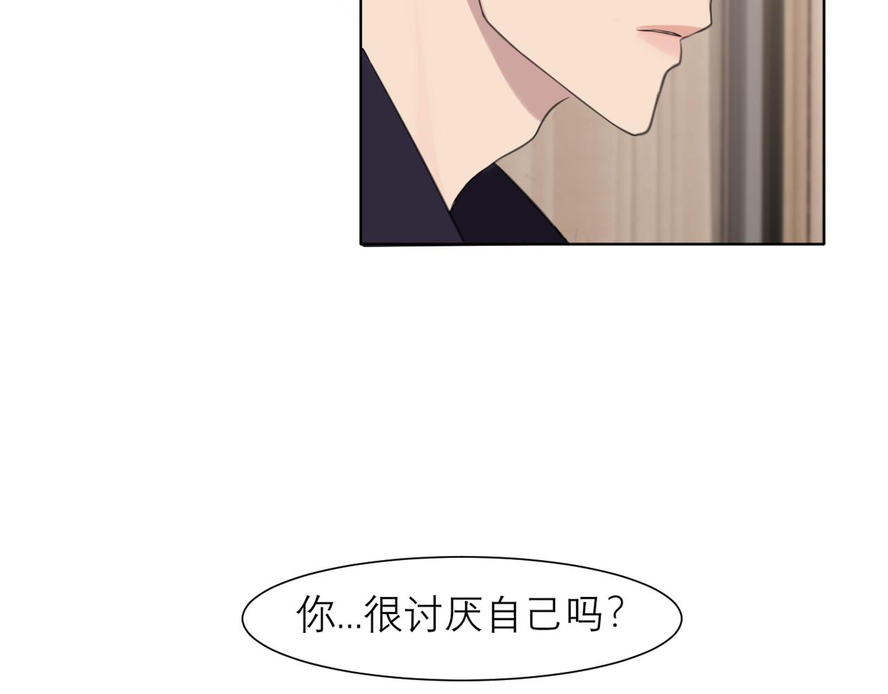第二十五话 你，是变态吧44