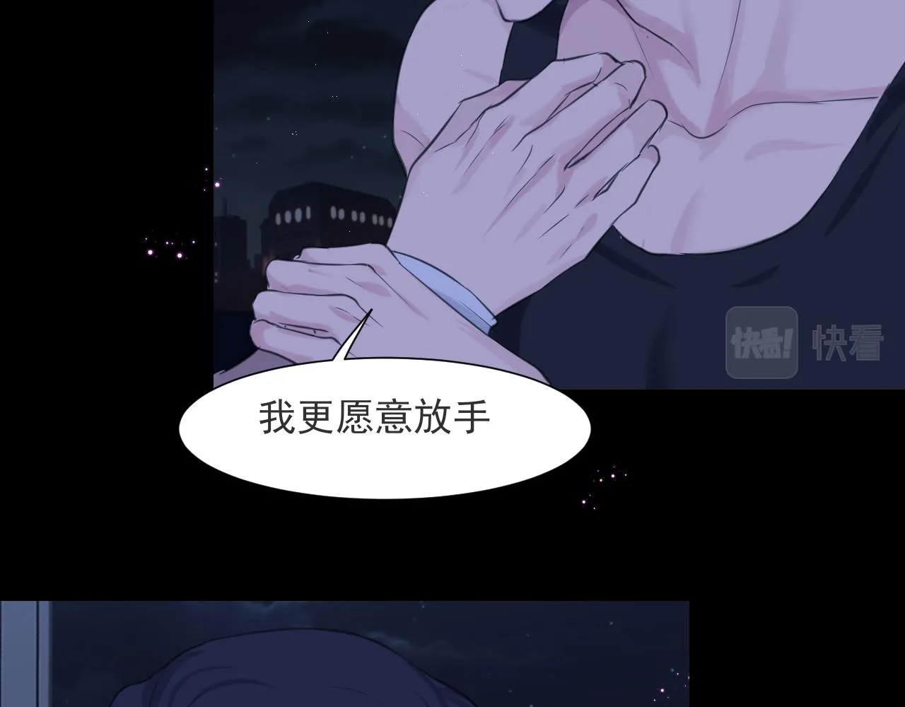 第五十七话 所以，更关注我一些吧96