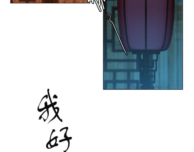 第十三话 见鬼58