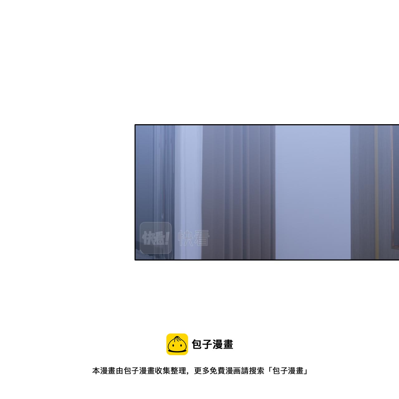 第三十一话 那种事情无法想象88