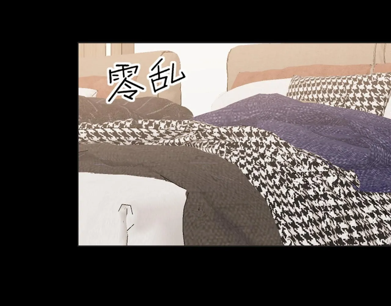 第68话 特别的礼物64