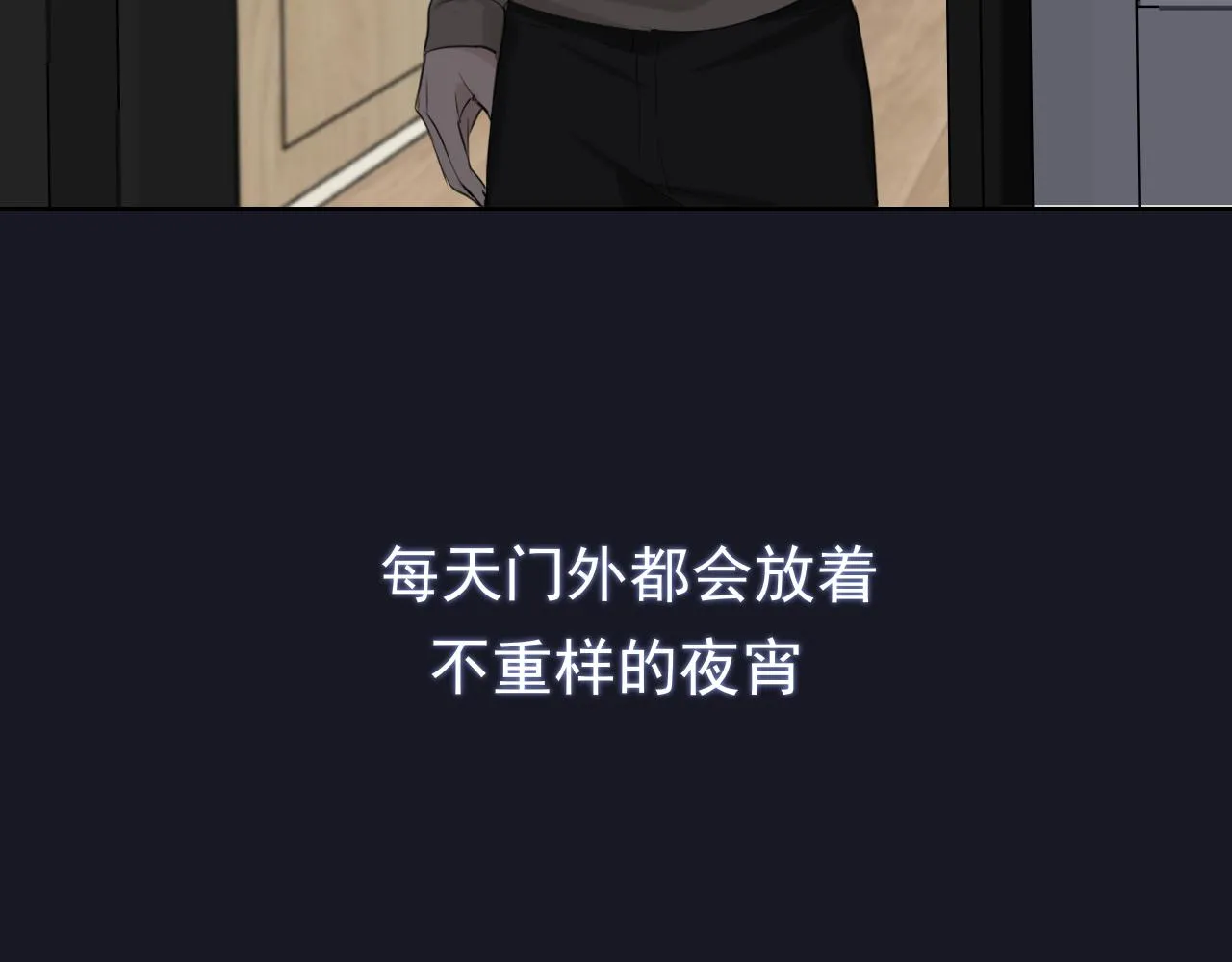 第六十话 尽在不言中110