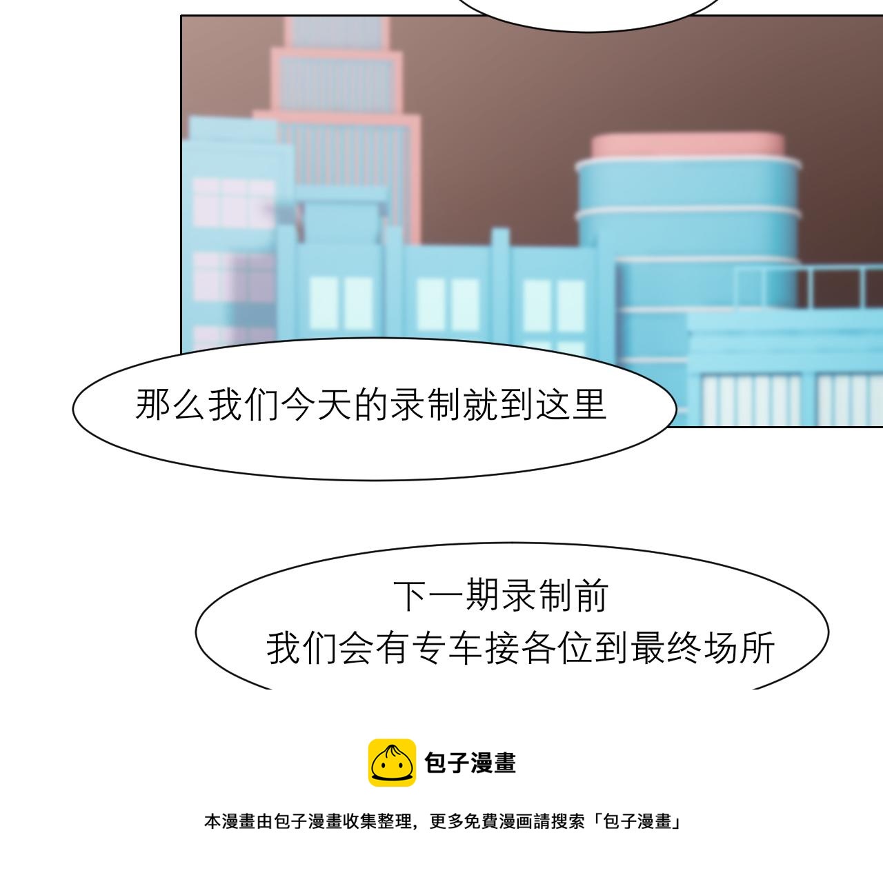 第三十一话 那种事情无法想象28