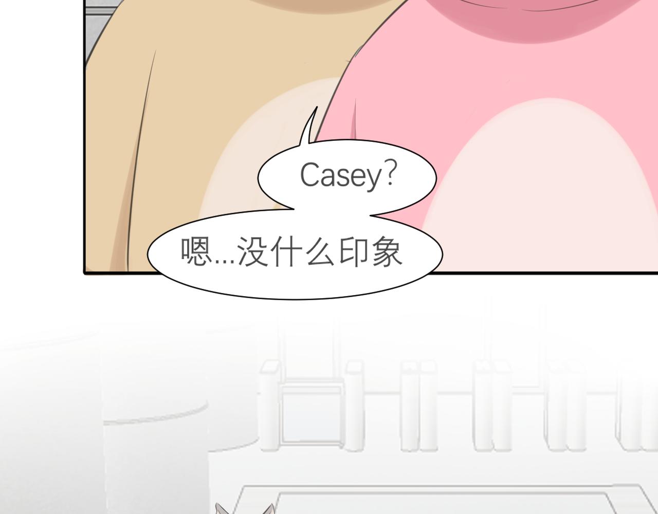 第四十二话 理想与现实背道而驰89