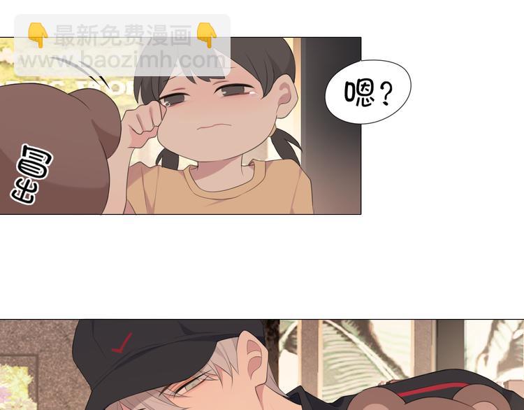 第五话 生日43
