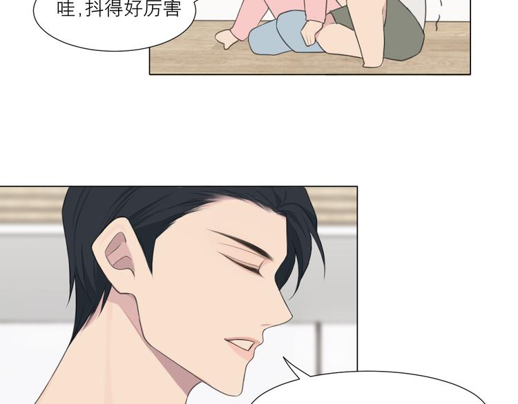第十话 注意背后20