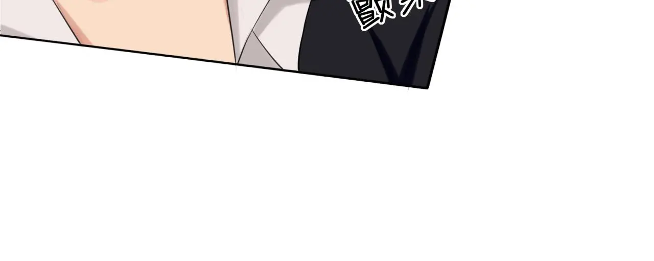 第71话 别管她，先管我 !65