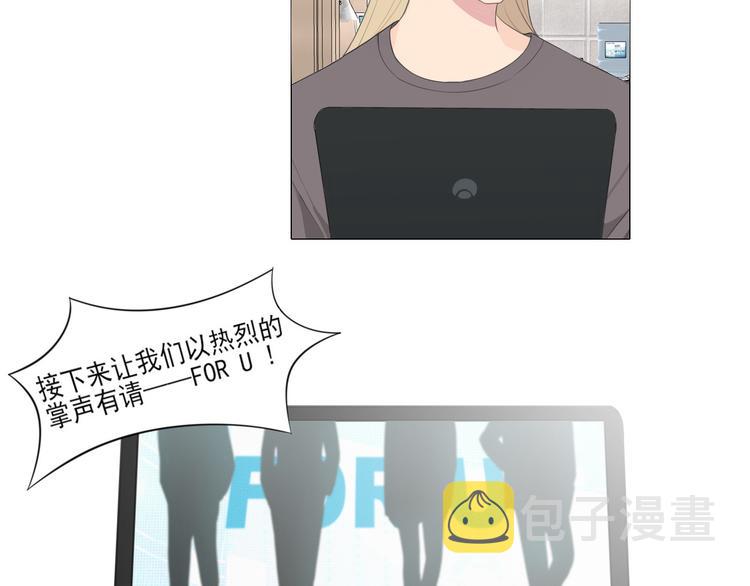 第2话 救场5