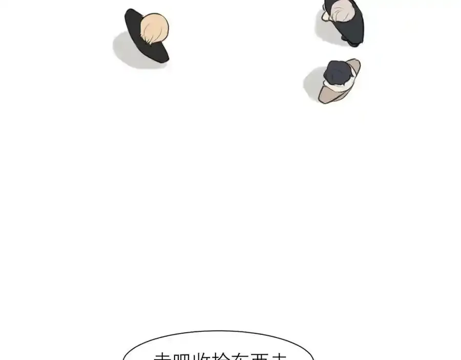 第四十六话 小别58