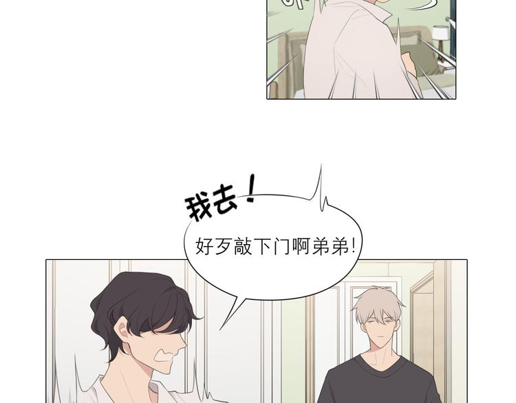 第六话 断舍离65