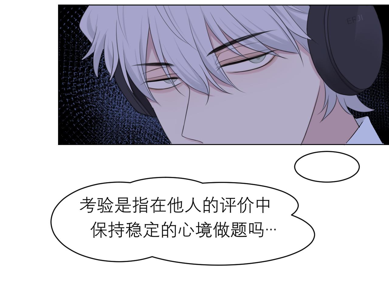 第二十二话 决心63