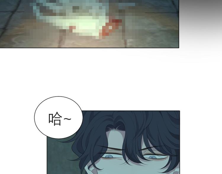 第十四话 先入为主9