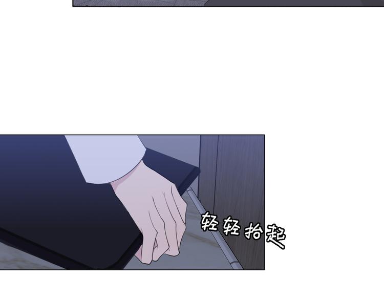 第十一话 叫哥哥6