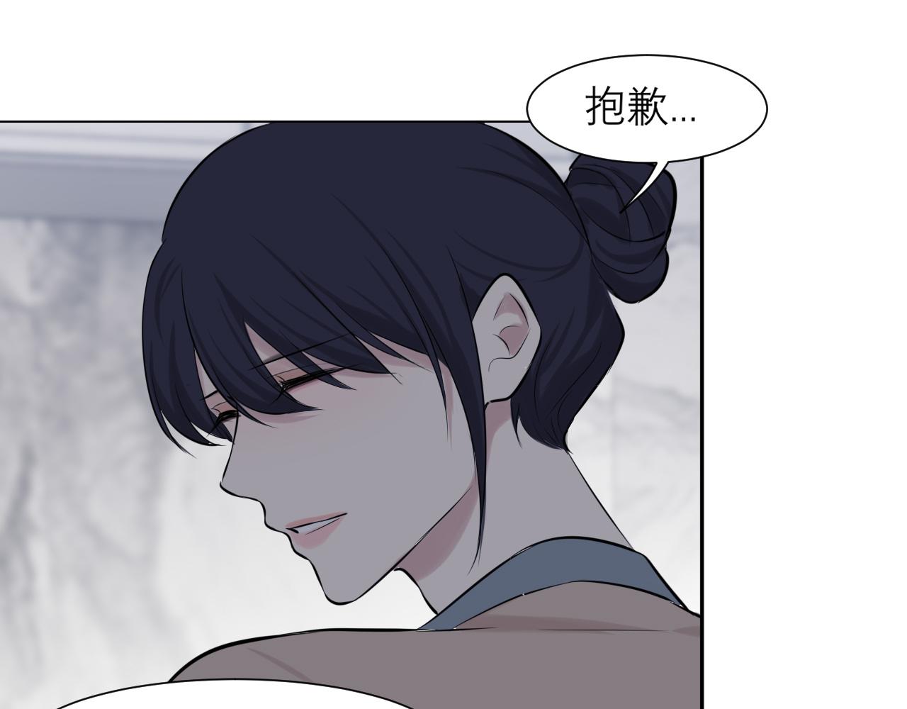 第四十九话 荒唐事59