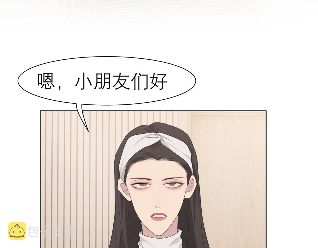 第二十四话 小心地滑12