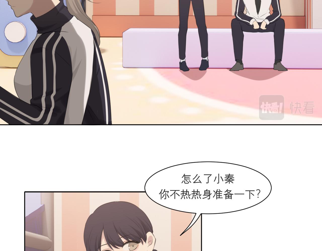 第五十话 那就相信一次魔法吧！22