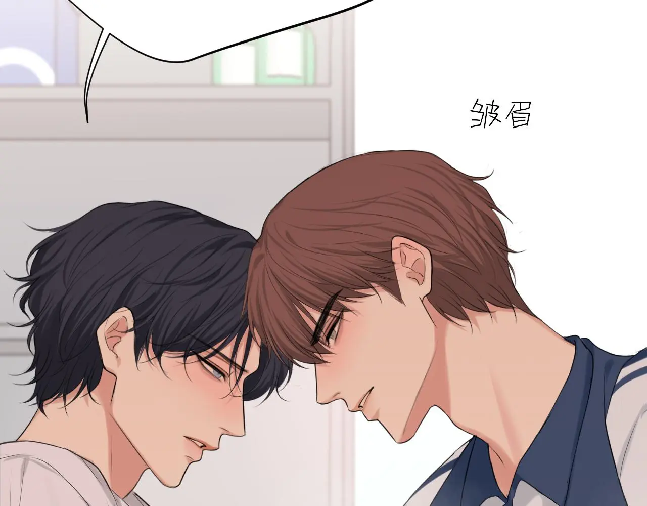 第71话 别管她，先管我 !61
