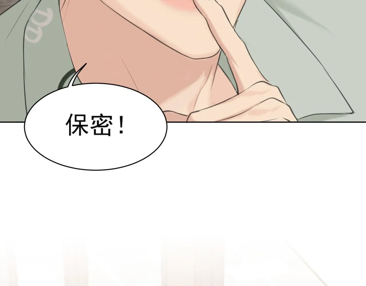 第六十五话 我想要你一直快乐120