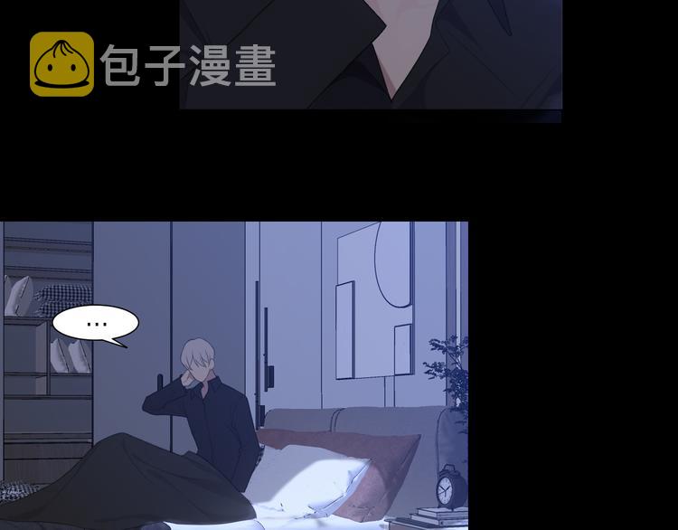 第十话 注意背后35