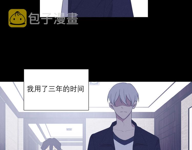 第四话 灾星65