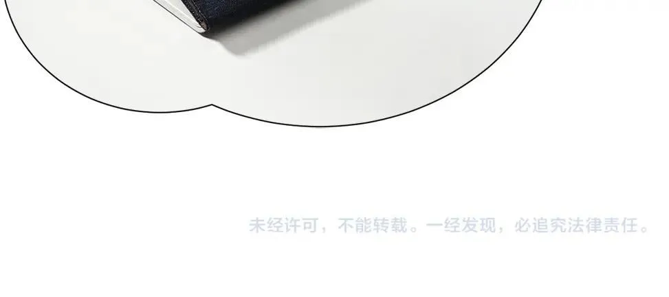 小剧场 七夕爆糖篇23