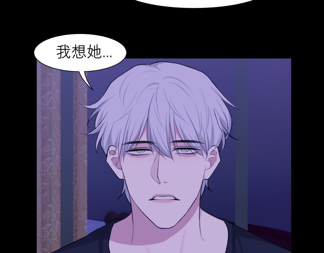 第四十五话 星夜之下94