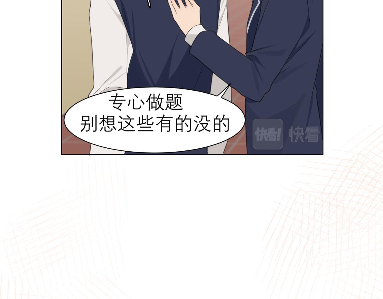 第二十二话 决心55