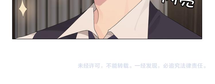 第五话 生日74