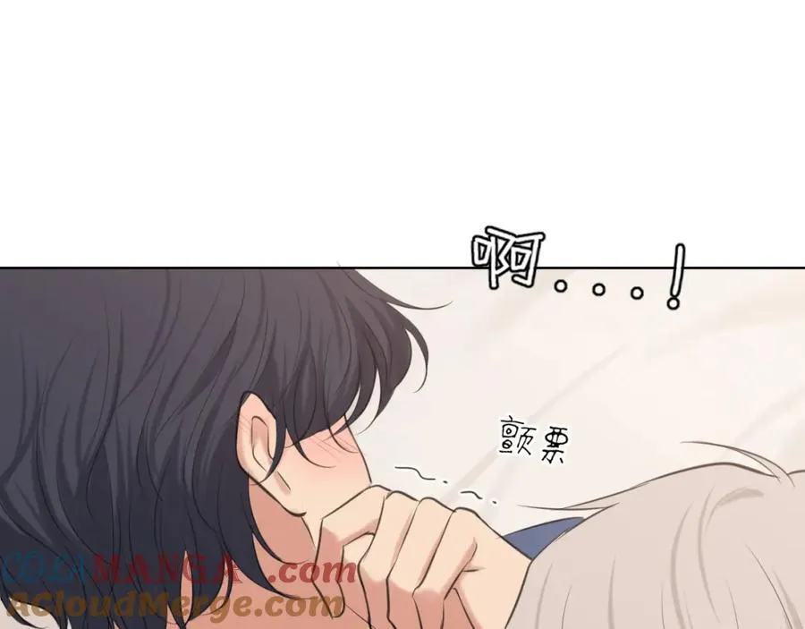 第79话 与你共度的夜晚24