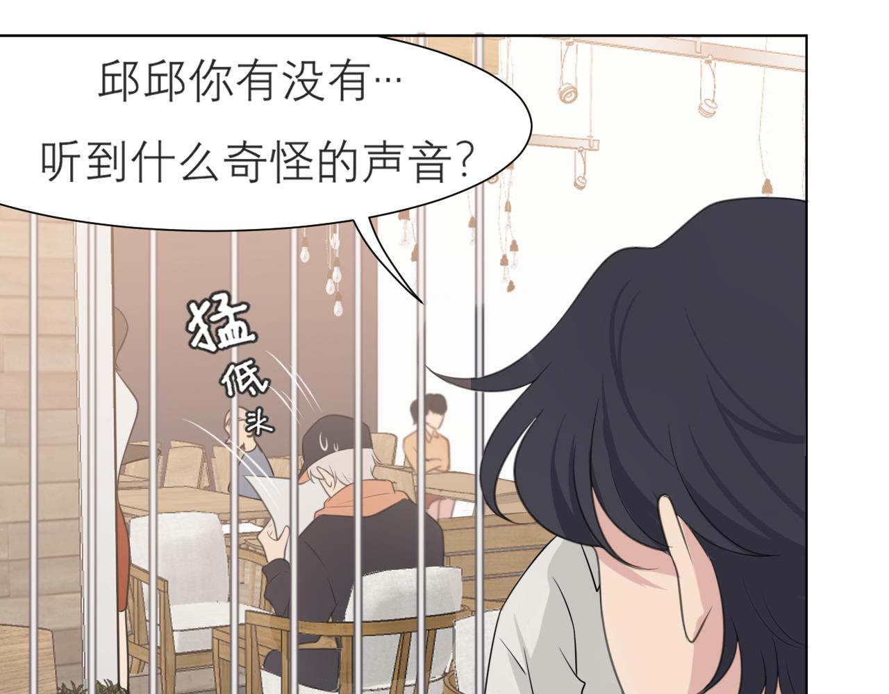 第二十二话 决心12