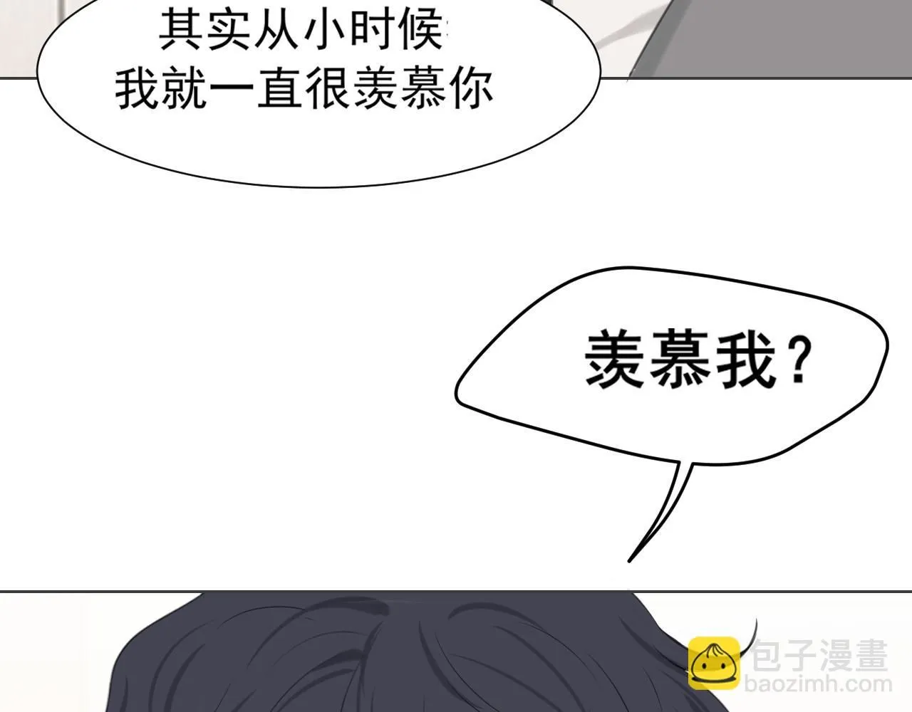 第六十五话 我想要你一直快乐35