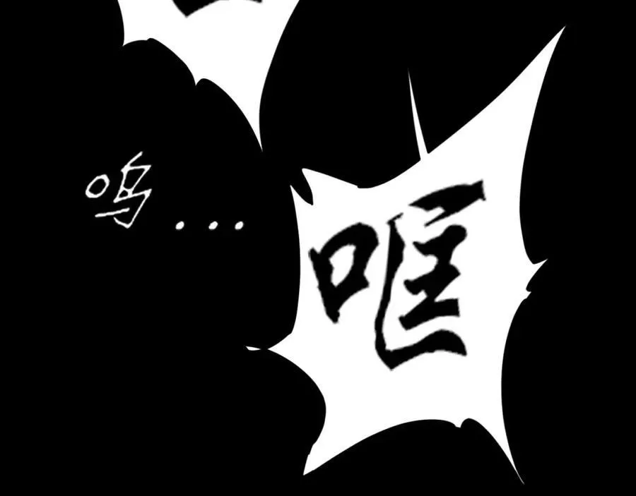 第77话 救星126