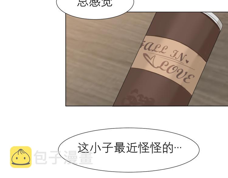第十五话 开个玩笑58