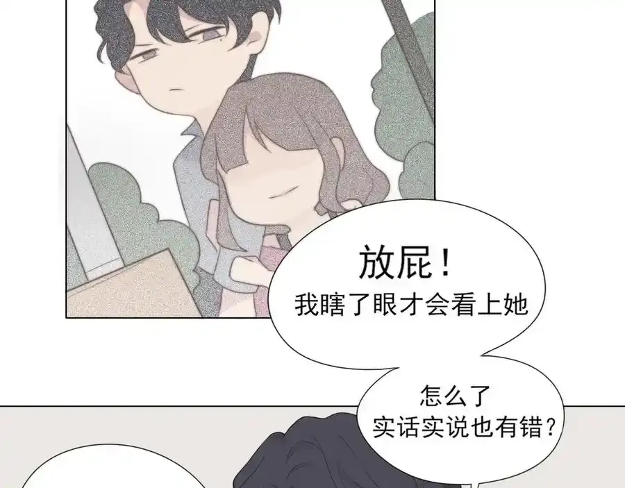 第1话 人气一位之争59