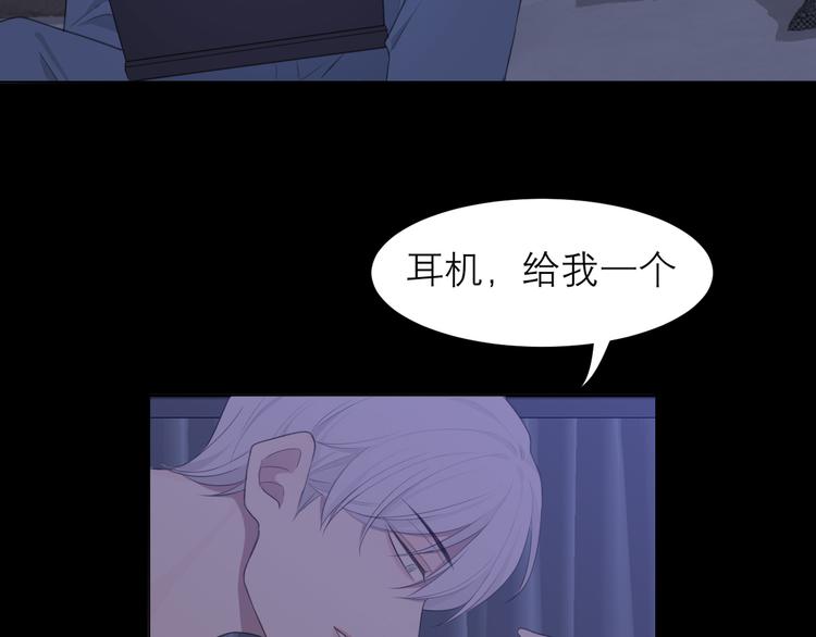 第十话 注意背后59