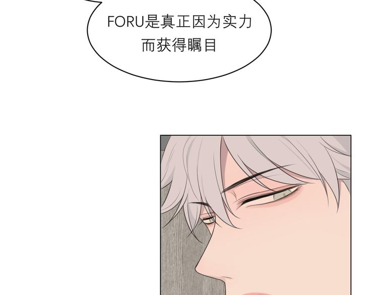 第八话 莫贪杯14