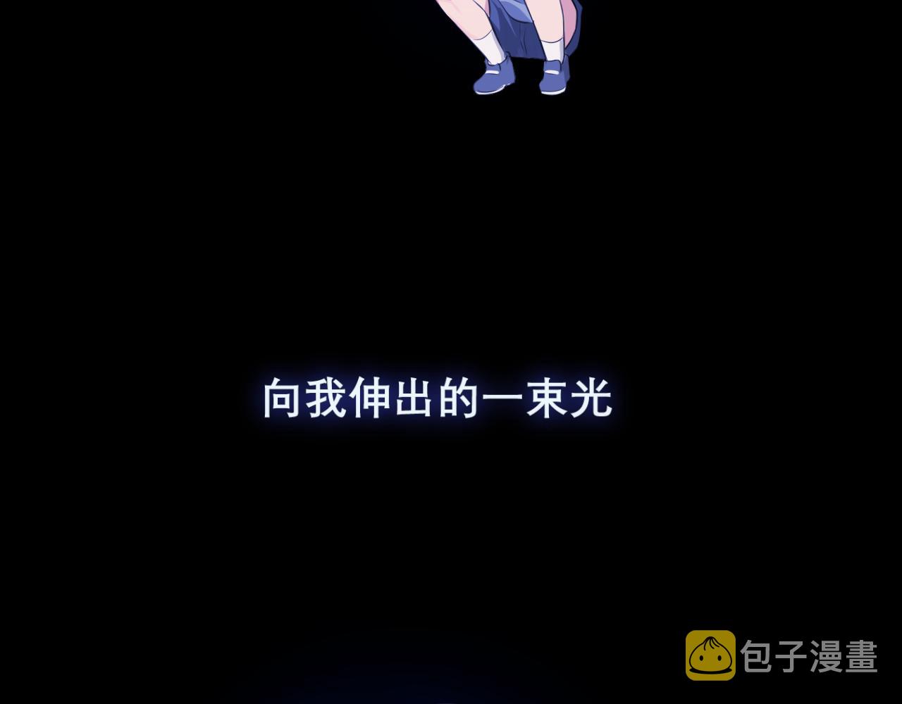 第四十五话 星夜之下122