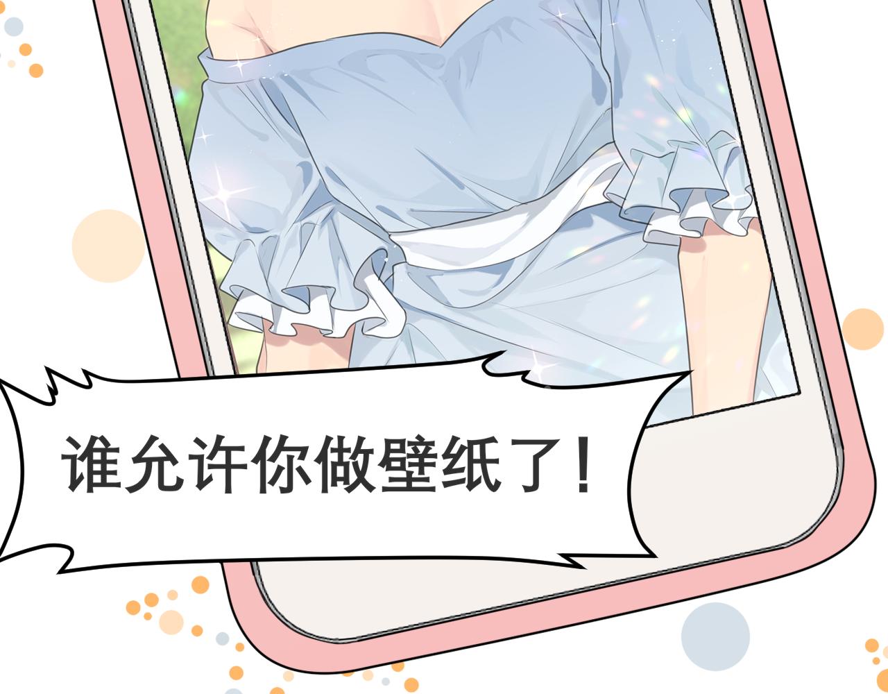 第四十二话 理想与现实背道而驰61